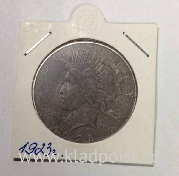 Монета 1 доллар США «Мир» 1923 года, Серебро 900 пр., арт 1