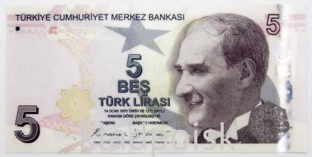 Банкнота 5 лир 2009 года - Турция, арт 2