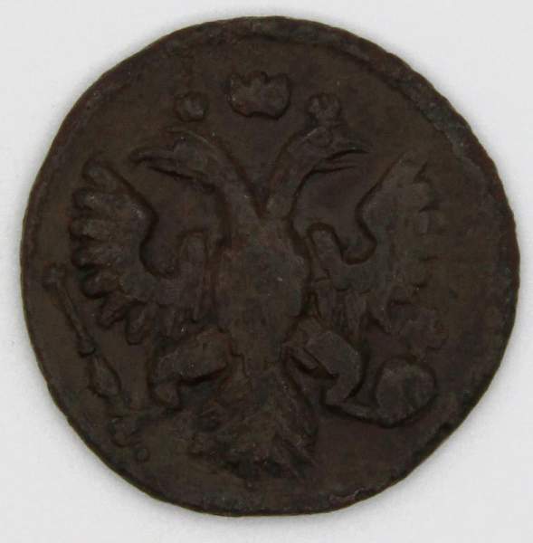 Монета полушка 1736 года, Российская Империя, Анна Иоановна Монета полушка 1736 года, Российская Империя, Анна Иоановна