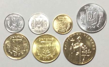 Набор монет Украины 1997-2015 гг., 7 монет