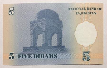Банкнота 5 дирамов 1999 года Таджикистан