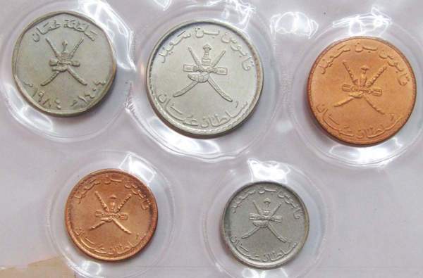 Набор регулярных монет Омана, 5 монет 1983-2011 гг.