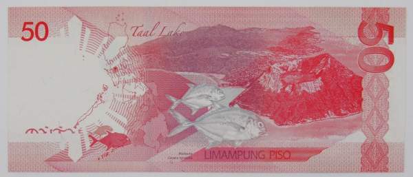 Банкнота 50 песо 2010-2012 гг Филиппины
