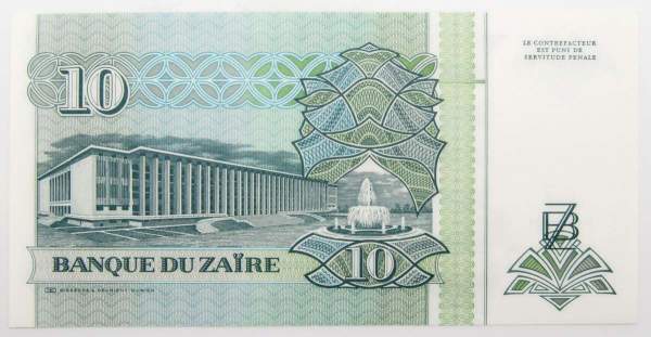 Банкнота 10 заиров 1993 года Заир