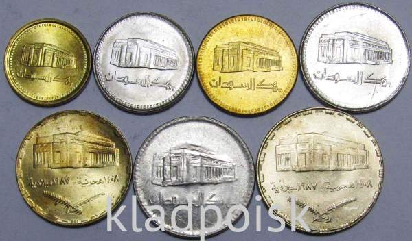 Набор регулярных монет Судана 1987-2002 гг., 7 монет
