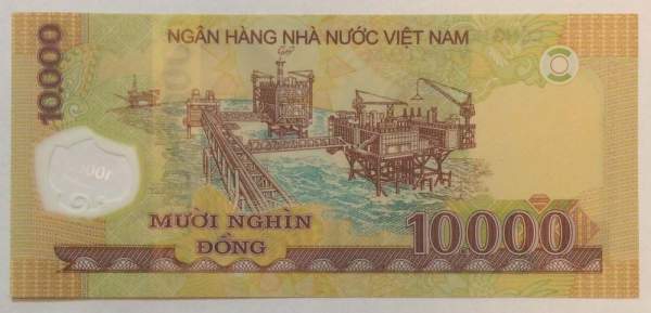 Полимерная банкнота Вьетнам 10000 донгов 2007 года Полимерная банкнота Вьетнам 10000 донгов 2007 года