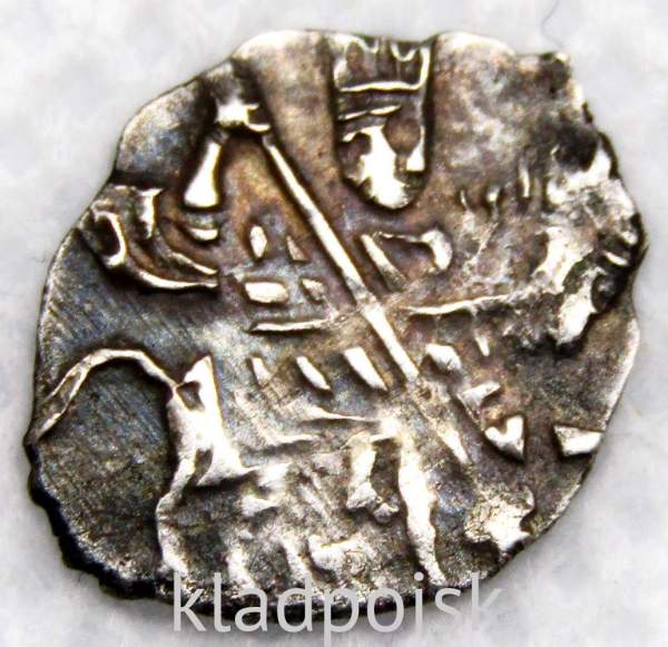 Копейка серебро Иван Алексеевич (чешуя), Москва, Совместное правление, ГКХ № 1147