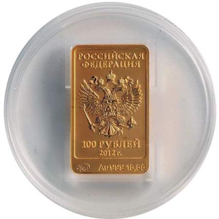 Инвестиционная монета 100 рублей Сочи 2014 – Белый Мишка, золото, 2012