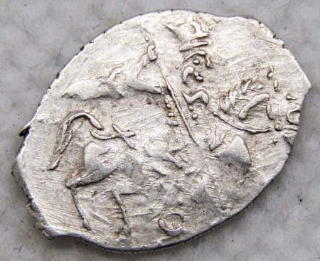 Копейка серебро Борис Федорович Годунов (чешуя), 1598-1605 гг. Московский денежный двор (арт 4) Копейка серебро Борис Федорович Годунов (чешуя), 1598-1605 гг. Московский денежный двор (арт 4)