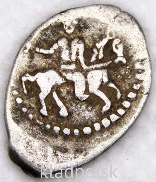 Мечевая копейка (чешуя) серебро Иван IV Васильевич Грозный 1533-1584 гг., Псков, ГКХ № 27, арт 2