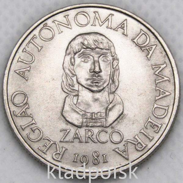 Монета 25 эскудо 1981 года, Автономная область Мадейра, Португалия