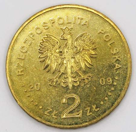 Монета 2 злотых Польша 2009 - 65 лет ликвидации гетто в Лодзи