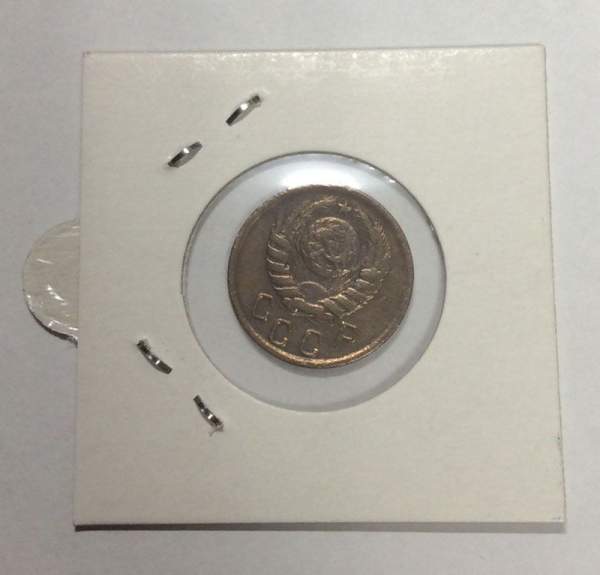 Монета 15 копеек СССР 1942 года﻿