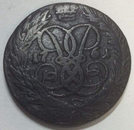 Монета 2 копейки 1761 года, Российская Империя, Елизавета I, арт 2