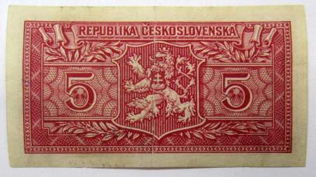 Банкнота 5 крон 1949 года Чехословакия