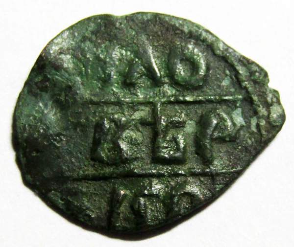 Монета Пуло Тверское XV века, Князь Михаил Борисович, арт 3 Монета Пуло Тверское XV века, Князь Михаил Борисович, арт 3