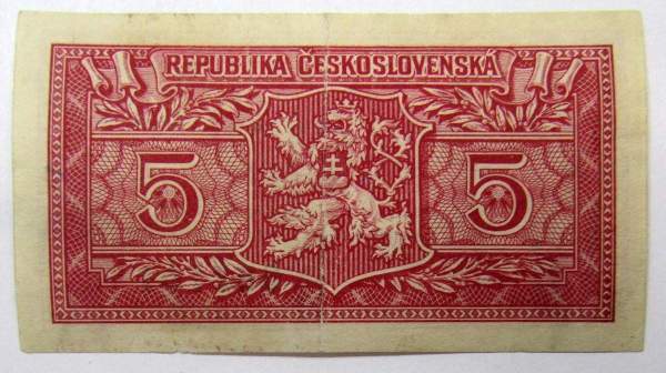 Банкнота 5 крон 1949 года Чехословакия