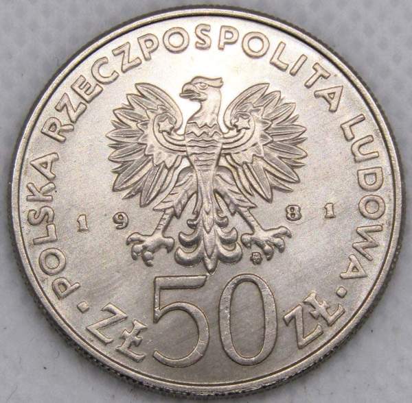 Монета 50 злотых Польша F.A.O. Всемирный День продовольствия, 1981, арт 4