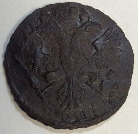 Монета 1 денга 1731 года, Российская Империя, Анна Иоановна (арт. 6)