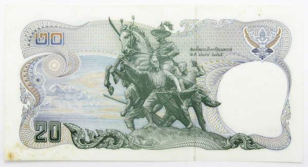 Банкнота 20 бат 1981 года Тайланд