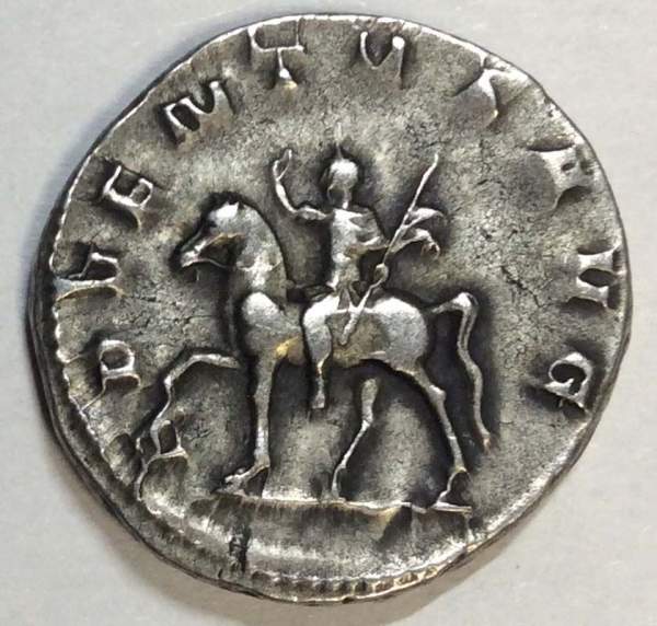 Монета Антониниан Римская Империя Траян Деций 249-251 гг.