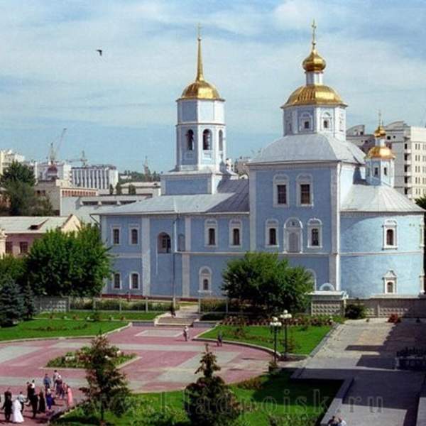 Монета 10 рублей Белгород (2006)