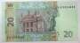Банкнота 20 гривен 2003 года Украина
