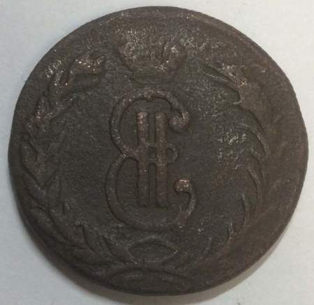 Монета 2 копейки Российской империи 1769 г. КМ. Екатерина II Сибирская монета