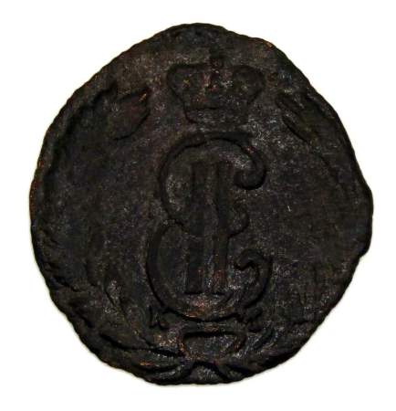 Монета полушка Российской Империи 1770 КМ Екатерина II Сибирская монета