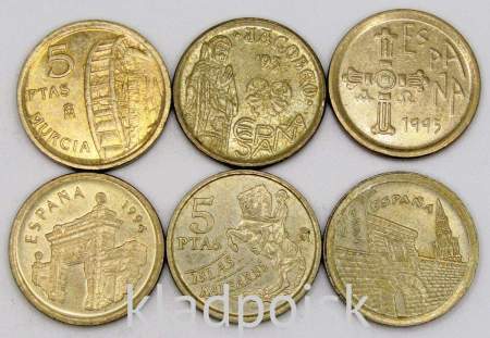 Набор монет Испании 1993-1999 гг., 6 монет номиналом 5 песет
