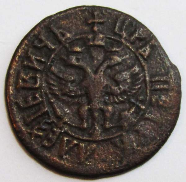 Монета полушка Российской Империи 1706 года (Петр I)