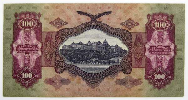 Банкнота 100 пенгё 1930 года Венгрия, арт 2 Банкнота 100 пенгё 1930 года Венгрия, арт 2