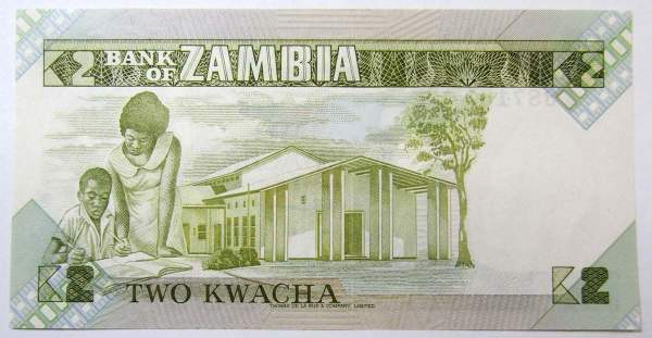 Банкнота Замбия 2 квач 1980-1988 гг. Банкнота Замбия 2 квач 1980-1988 гг.