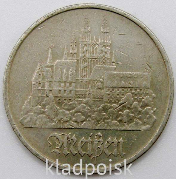 Монета ГДР 5 марок 1972 года Город Мейсен, арт 2 Монета ГДР 5 марок 1972 года Город Мейсен, арт 2