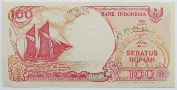 Банкнота 100 рупий 1992 года Индонезия