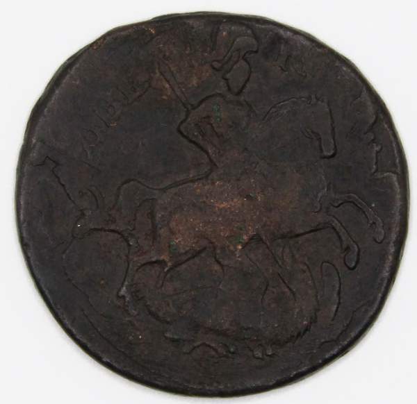 Монета 2 копейки 1758 года, Российская Империя, Елизавета I (арт 2)