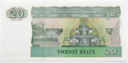 Банкнота Мьянма 20 кьят 1994 года, арт 2