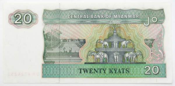 Банкнота Мьянма 20 кьят 1994 года, арт 2