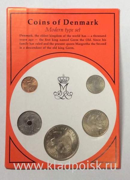 Годовой набор монет Дании 1973 года, 5 монет в буклете