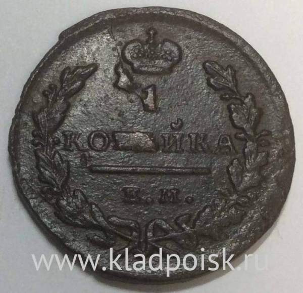 Монета 1 копейка Российской империи 1829 г. КМ. Николай I (арт 2) Монета 1 копейка Российской империи 1829 г. КМ. Николай I (арт 2)