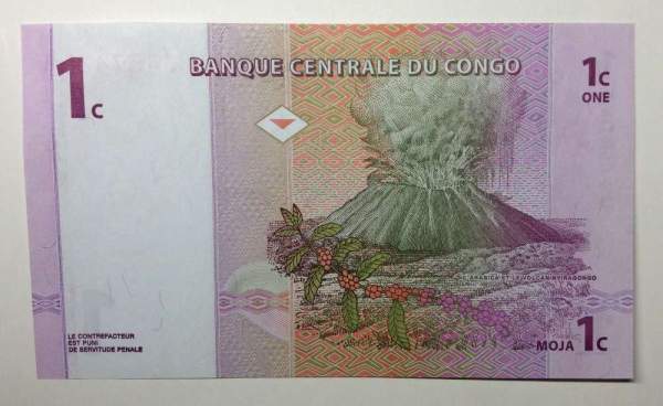 Банкнота Конго 1 сантим 1997 года
