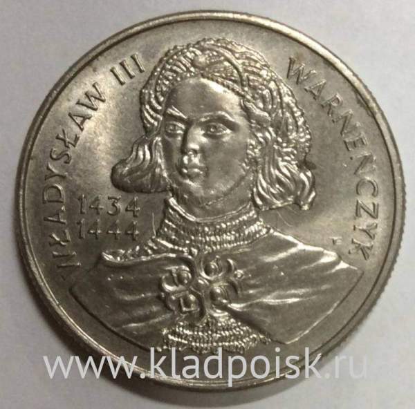 Монета 10000 злотых Польша, серии «Короли Польши» Владислав III Варненьчик, 1992