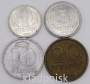 Набор монет ГДР 1963-1990 гг., 4 монеты