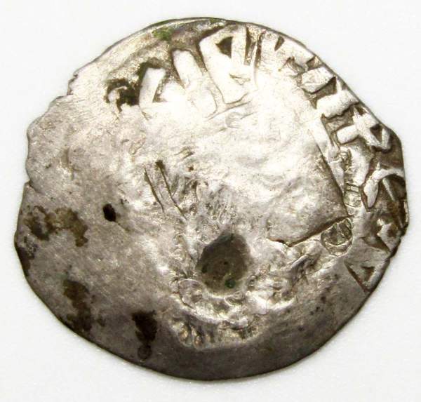 Денга Удельное княжество Рязанское, князь Иван Федорович, 1427-1456, серебро Денга Удельное княжество Рязанское, князь Иван Федорович, 1427-1456, серебро