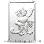 Монета 3 рубля Леопард Сочи 2014 – серебро