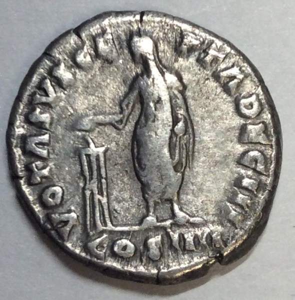Монета Денарий Рим Император Тит Аврелий Антонин Пий, 138-161 гг.
