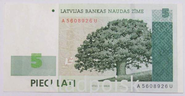 Банкнота 5 латов 2007 года Латвия