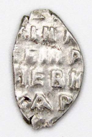 Копейка серебро Петр I Алексеевич (чешуя), 1706 год, Старый денежный двор, арт 2