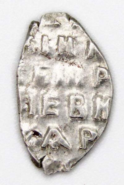 Копейка серебро Петр I Алексеевич (чешуя), 1706 год, Старый денежный двор, арт 2 Копейка серебро Петр I Алексеевич (чешуя), 1706 год, Старый денежный двор, арт 2