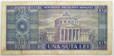 Банкнота 100 лей 1966 года Румыния